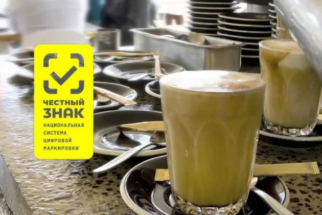 Разрешительный режим для общепита: сроки и схема работы