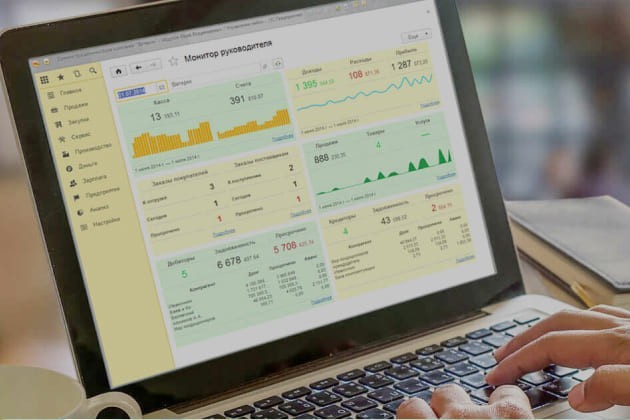 Внедрение 1С в работу компании самостоятельно: типичные заблуждения заказчика