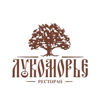 Лукоморье Лукоморье