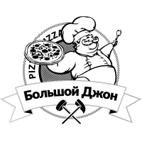 Большой Джон Большой Джон