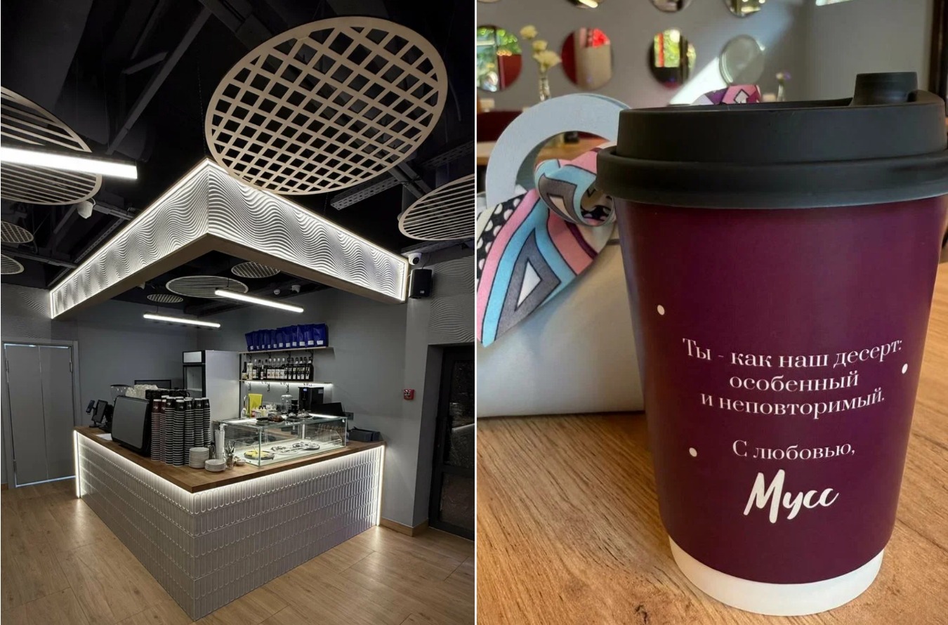 Автоматизация кафе-кондитерской "Мусс" в Краснодаре на базе iiko 