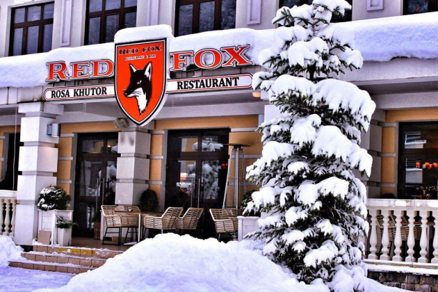 Внедрение iiko в ресторане RED FOX (White Rabbit Family): переход с r_keeper Внедрение iiko в ресторане RED FOX (White Rabbit Family): переход с r_keeper