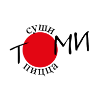 Томи