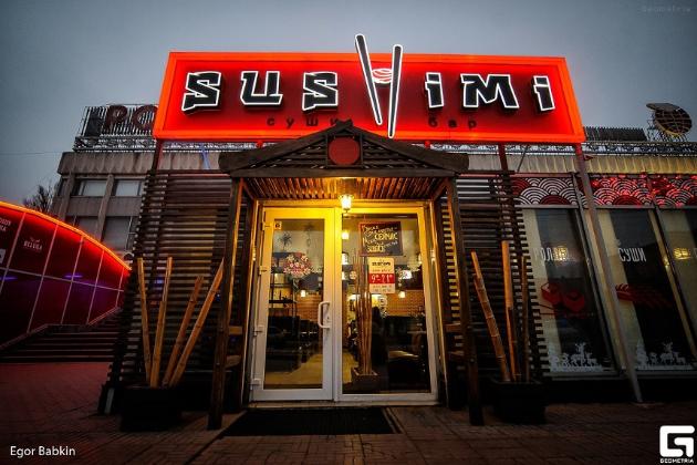 Автоматизация доставки для сети «Сашими», г. Луганск