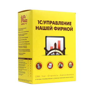 1c-upravlenie-nachei-firmoi-bazovaia-versia