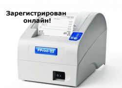 В республике Коми заработала онлайн-регистрация ККТ