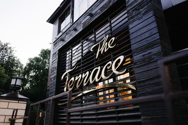 Внедрение iikoChain в комплексе Bliss Hotel & SPA и ресторан Terrace, г. Киров