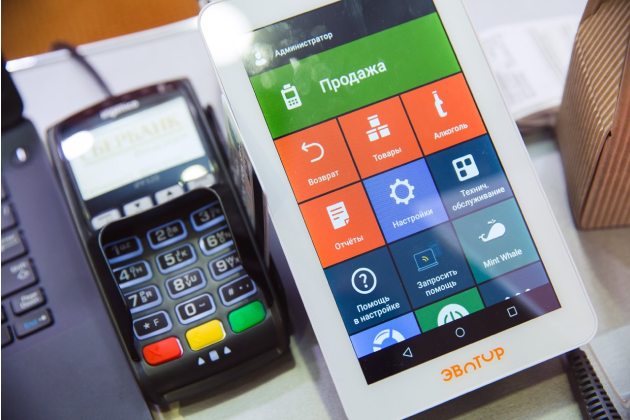 Перепрошивка онлайн-касс