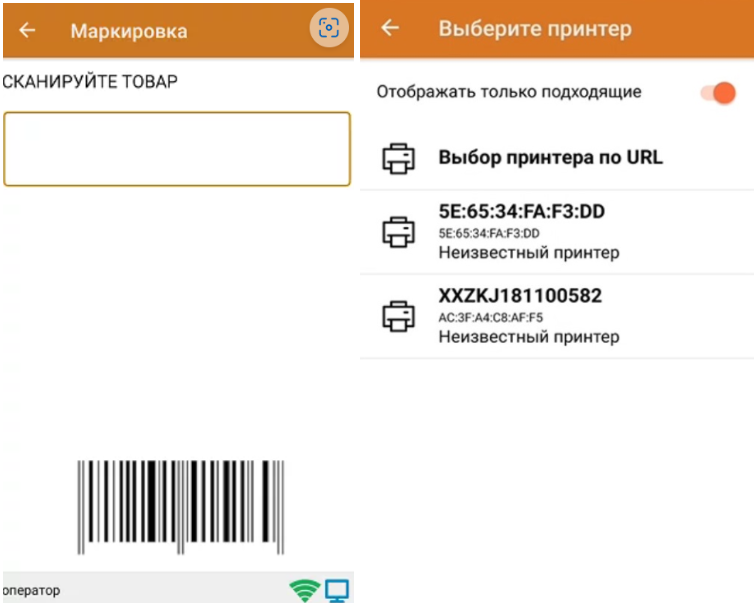 нанесение КМ 1.png нанесение КМ 1.png