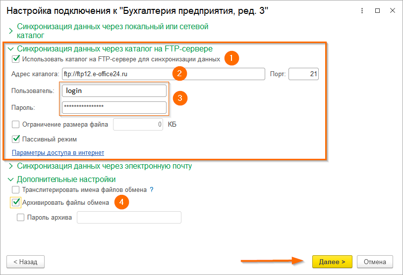 image7.png image7.png