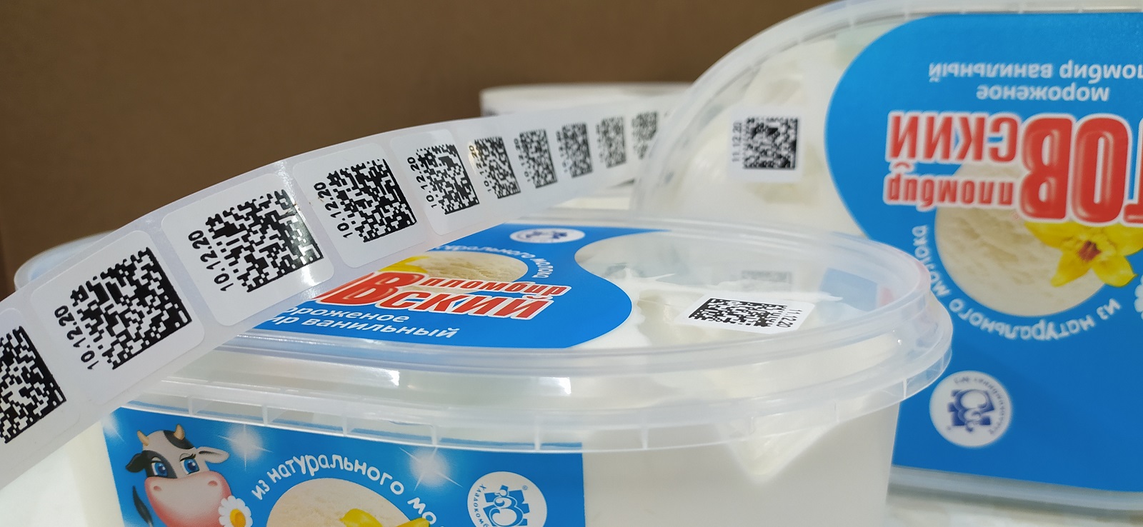 Маркировка молочки