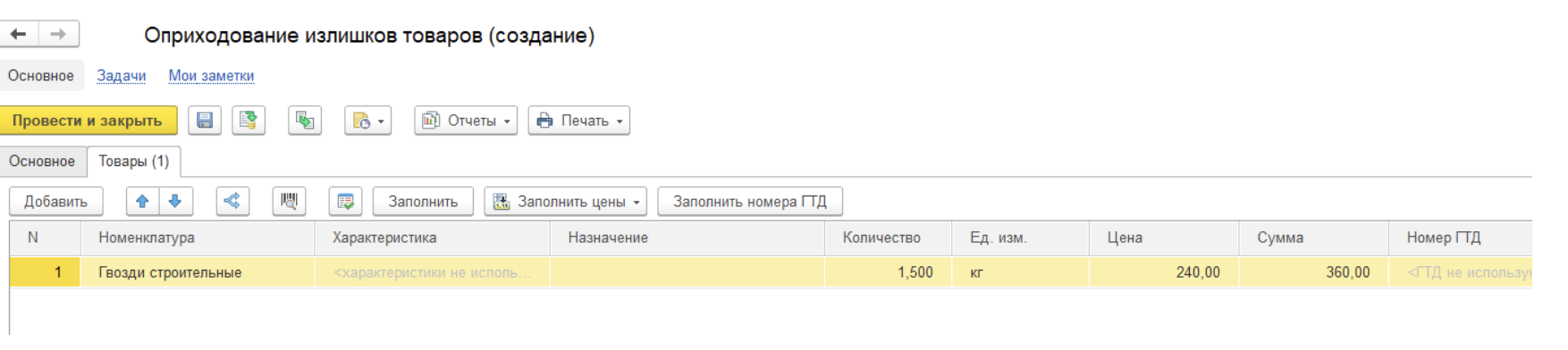 image2.png image2.png