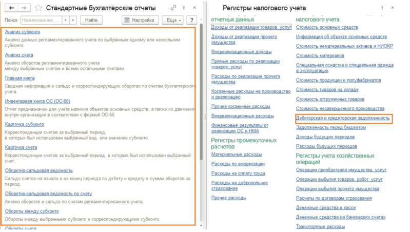 image4.png image4.png