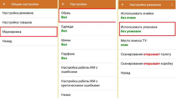 ввод в оборот 1.png ввод в оборот 1.png