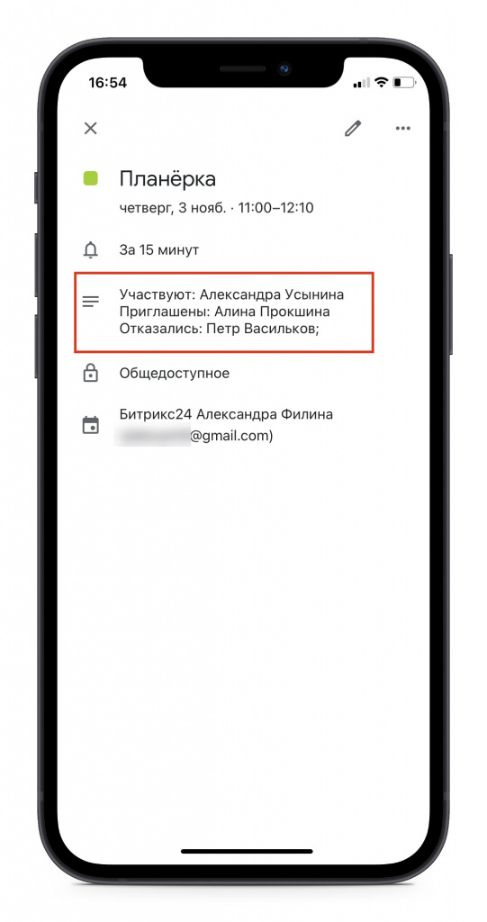 мобильная_версия.jpeg мобильная_версия.jpeg