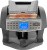 Счетчик банкнот Cassida Advantec 75 Value Счетчик банкнот Cassida Advantec 75 Value