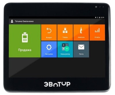 Эвотор 10 Смарт-терминал ФН 