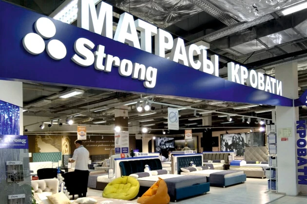 Фабрика Strong в Краснодаре: автоматизация бизнес-процесса на конвейере