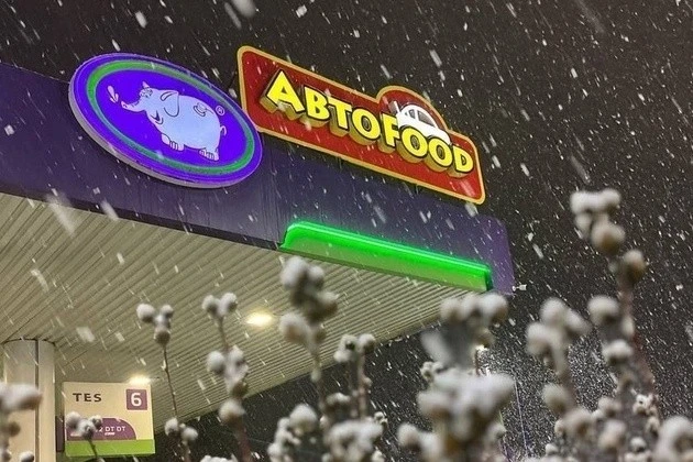 АвтоFood: техподдержка iiko для сетевого бизнеса, г. Симферополь